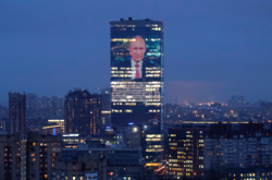 Что Путин хочет поменять в конституции РФ. 15 главных пунктов