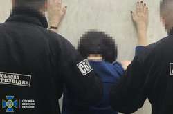 Колишня військова Нацгвардії «зливала» інформацію бойовикам «ДНР» 