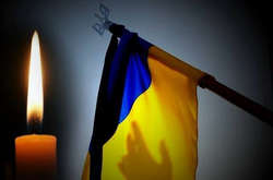 П’ята втрата за січень. На Донбасі загинув ще один український воїн