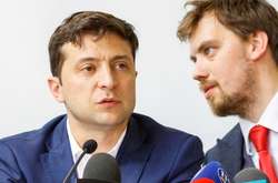 Володимир Зеленський і Олексій Гончарук відвідають економічний форум у Давосі 