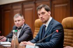 Прем'єр-міністр Олексій Гончарук