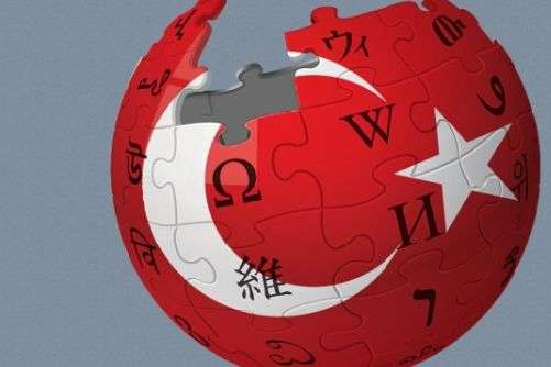 У Туреччині відкрили доступ до «Вікіпедії» після майже трирічного блокування