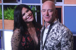  Джефф и Лорен ни от кого не прятались 
  