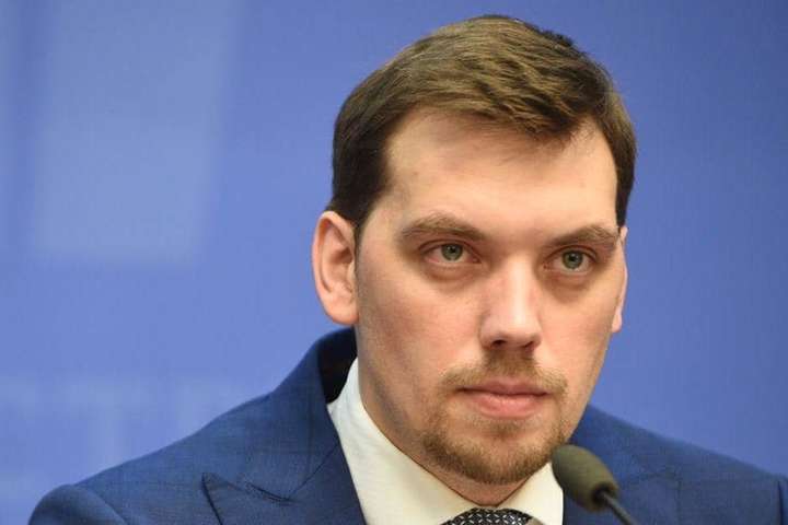 Зеленський отримав заяву прем'єра Гончарука про відставку