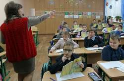 Закон про середню освіту: якою бути українській школі?