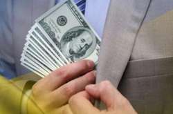 Чиновники на Полтавщине присвоили 30 млн грн, предназначенных для ремонта школ и больниц