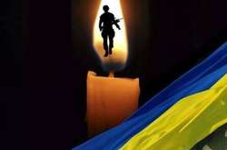 Ігор Хімічук – п’ята бойова втрата Об’єднаних сил у 2020 році