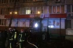 Пивний магазин знаходиться на першому поверсі житлового будинку