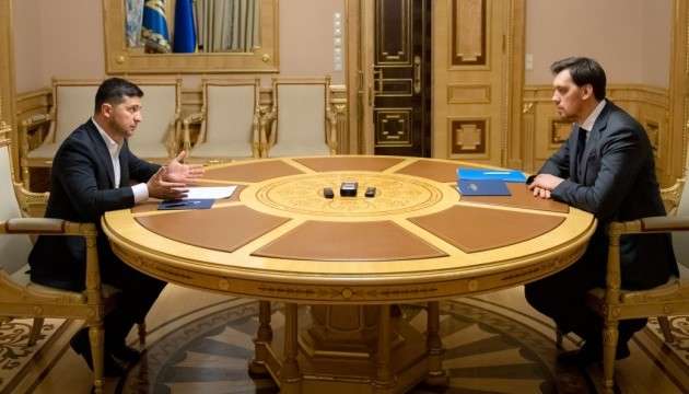 Зустріч Володимира Зеленського і Олексія Гончарука, 17 січня 2020 року - Зеленський зустрівся з Гончаруком і дав йому «шанс»