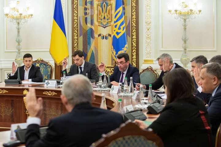 Зеленський на засіданні РНБО розглянув Стратегію нацбезпеки України