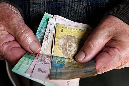 В Україні змінили показник середньої зарплати: що буде з пенсіями