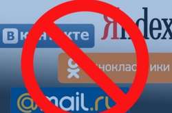 Українці просять Зеленського розблокувати російські сайти