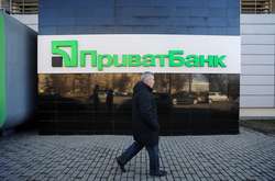 За полтора месяца по делам «ПриватБанка» подано 285 судебных исков