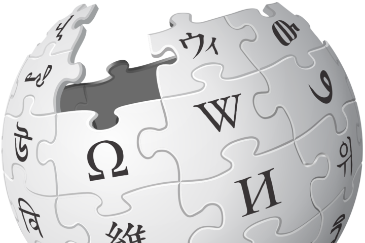 Стало відомо, що найбільше цікавило українців у Вікіпедії протягом 2019 року