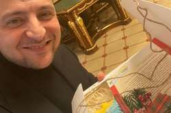  Володимир Зеленський з пряником 