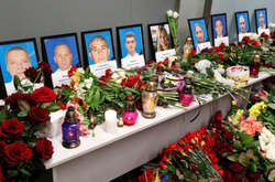 Дикуни з ракетами збили наш літак в Ірані, і ніякі компенсації не повернуть життя українців