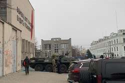 Дело Гандзюк: в Херсоне проводят спецоперацию