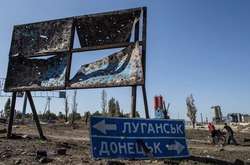 Геннадій Москаль: «Розвалюха» на Луганщині за останні роки зросла у 10-20 разів