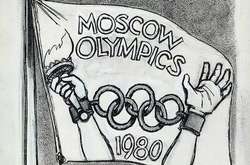 Москва провела у 1980-му Олімпіаду «з душком»