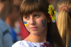 Фото: Укрінформ