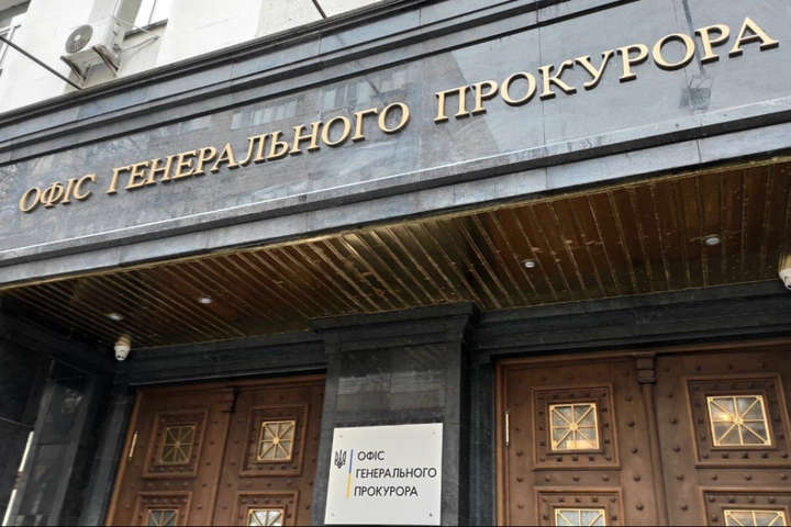 Допросы экс-пленных с Донбасса: Офис генпрокурора открыл уже 14 дел