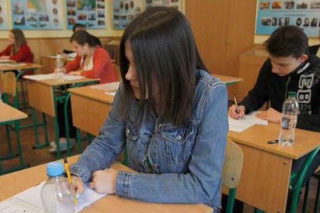 Реформа середньої освіти: в українських школах почнуть закривати 10 та 11 класи