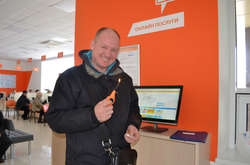 8 млн родин можуть в онлайні управляти платежами за доставку газу - РГК