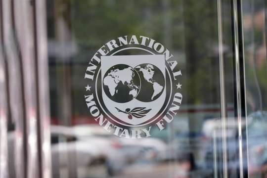 МВФ прогнозирует рост глобальной экономики