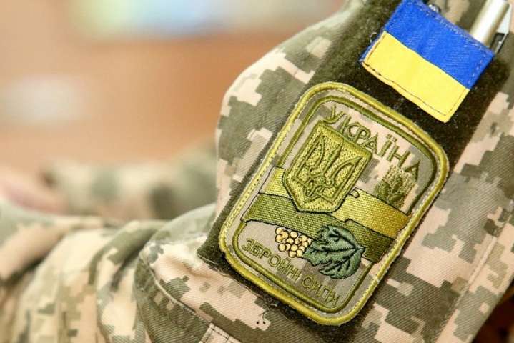 СБУ обнаружила боевика в украинской армии