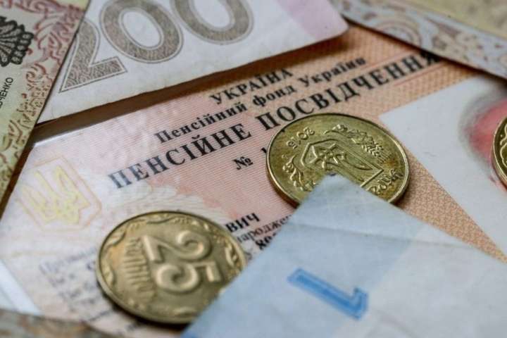 У Пенсійному фонді озвучили розмір середньої пенсії в Україні