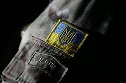 Британія «шкодує» про включення тризуба до терористичних символів