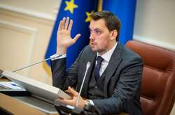Прем'єр Олексій Гончарук доручив голові Фонду держмайна у 2020 році провести прозору приватизацію понад 300 об’єктів, які в плані на цей рік