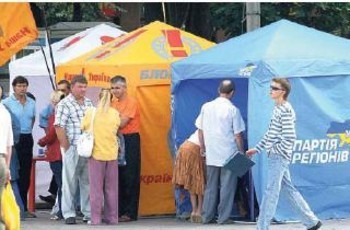 Полит-прайс 2010: кто и сколько заработает на местных выборах