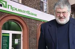 В Совете НБУ оценили шансы Коломойского вернуть Приватбанк