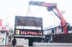 У Києві зносять кіоски з шаурмою та кавою і наливайки (фото)