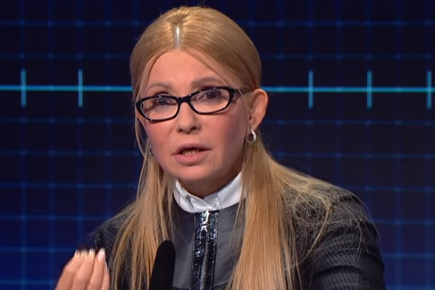 Тимошенко: Страной управляют иностранцы и «грантоеды»