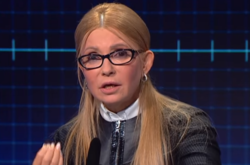 Тимошенко: Страной управляют иностранцы и «грантоеды»