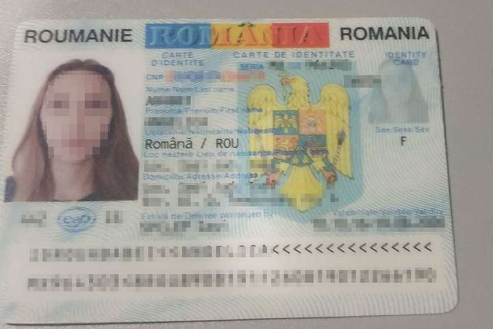 У «Борисполі» застрягла пасажирка з Лондона з підробленим паспортом (фото)