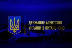 П'ятеро кадидатів, що вийшли до фінального туру, пройдуть співбесіду з представниками Кабміну