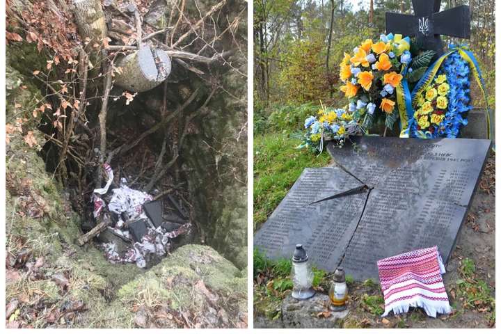 У Польщі пообіцяли розслідувати погром на могилі воїнів УПА