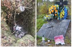 На горі Монастир у Підкарпатському воєводстві невідомі знищили меморіальну дошку з могили воїнів Української повстанської армії