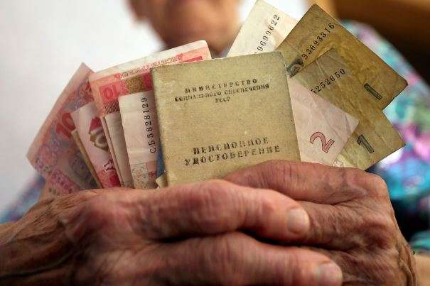 Стало известно сколько украинцев получают пенсию свыше 10 тыс. грн