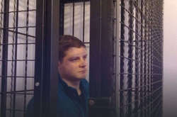 Обвиняемый бизнесмен Алексей Малкин