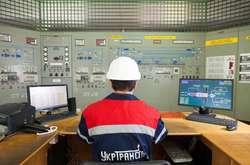 «Укртрансгаз» заявив про арешт майна і рахунків: Це загрожує опалювальному сезону