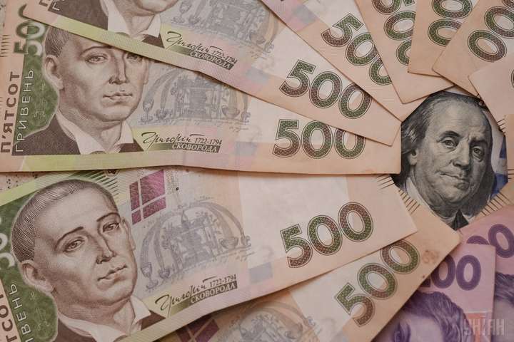 Минфин привлек от продажи гособлигаций 6,3 млрд грн