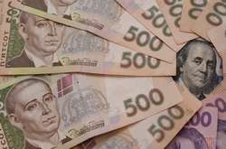 Минфин привлек от продажи гособлигаций 6,3 млрд грн