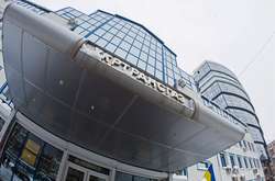 «Укртрансгаз» заявил об аресте своего имущества и счетов