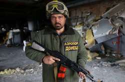 «Укрпошта» выпустила марку в честь «киборгов», которые 242 дня защищали Донецкий аэропорт