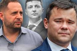 Стало известно о конфликтах между Богданом и Ермаком