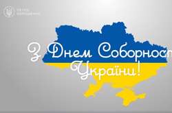 Нації цементуються не асфальтом, а спільними цінностями